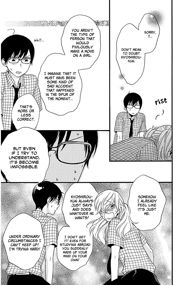 Haru X Kiyo Chapter 31 #17