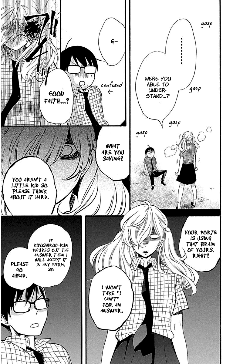 Haru X Kiyo Chapter 31 #23