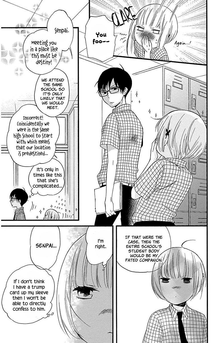 Haru X Kiyo Chapter 31 #25