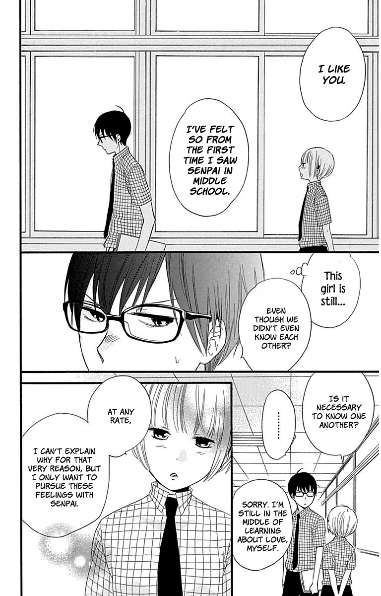 Haru X Kiyo Chapter 31 #26