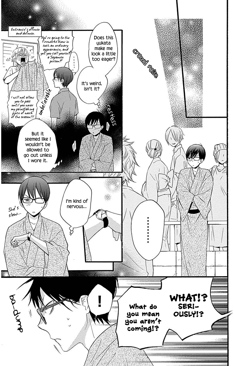 Haru X Kiyo Chapter 31 #33