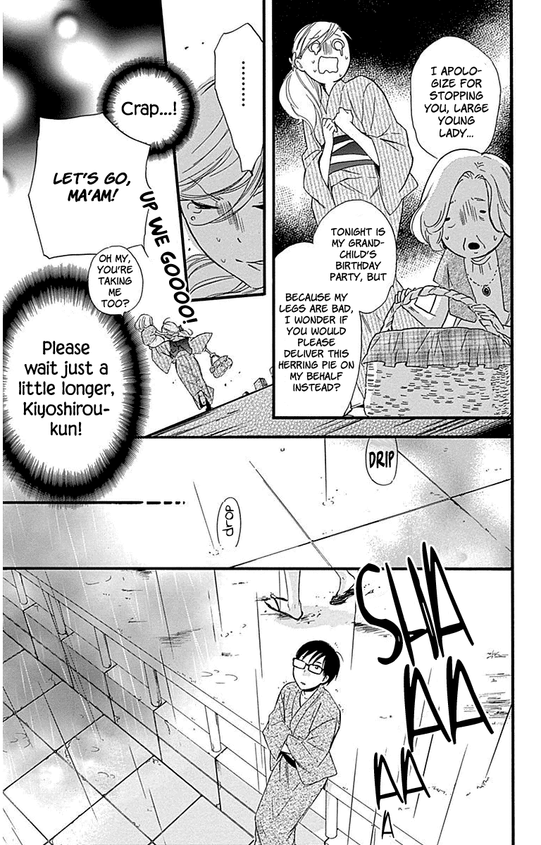 Haru X Kiyo Chapter 31 #35