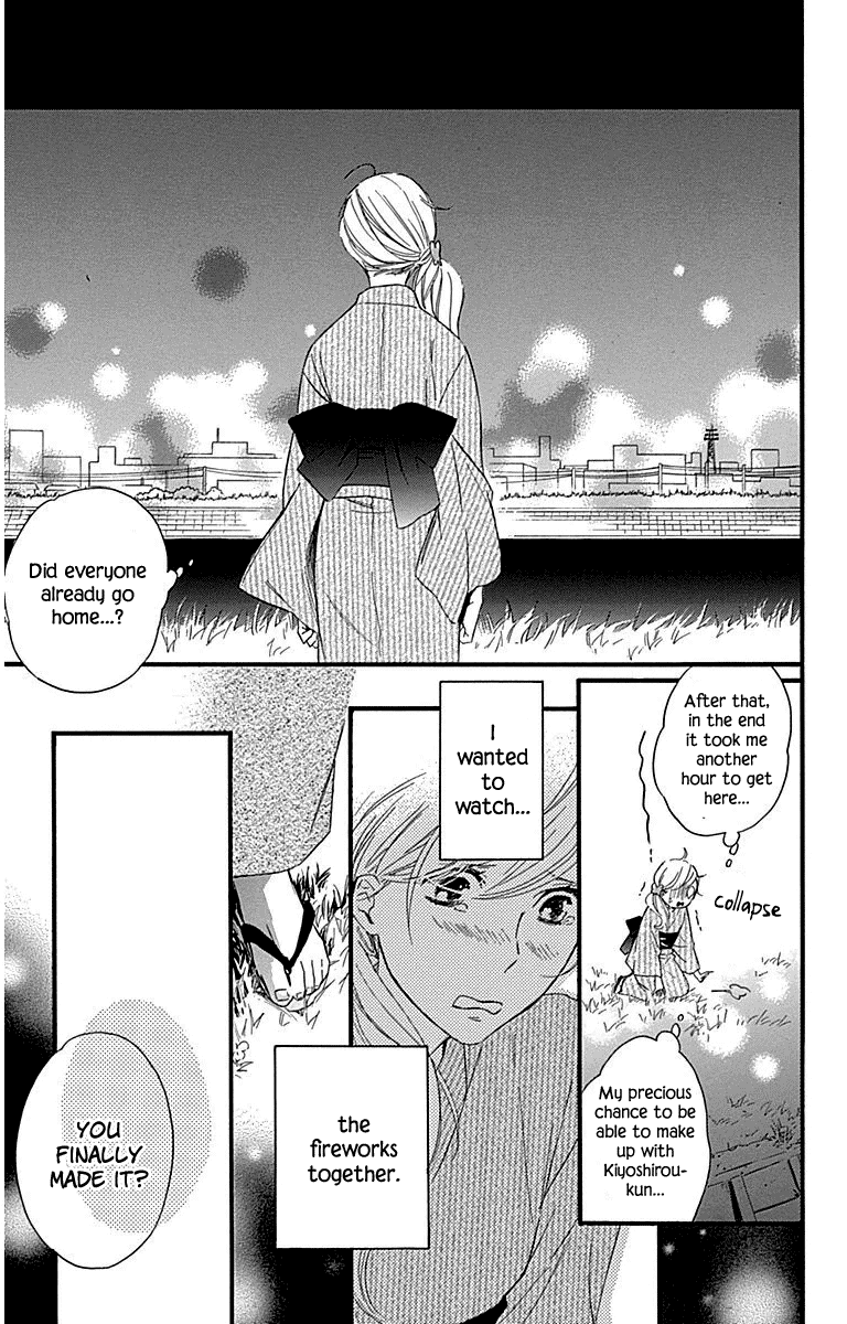 Haru X Kiyo Chapter 31 #37