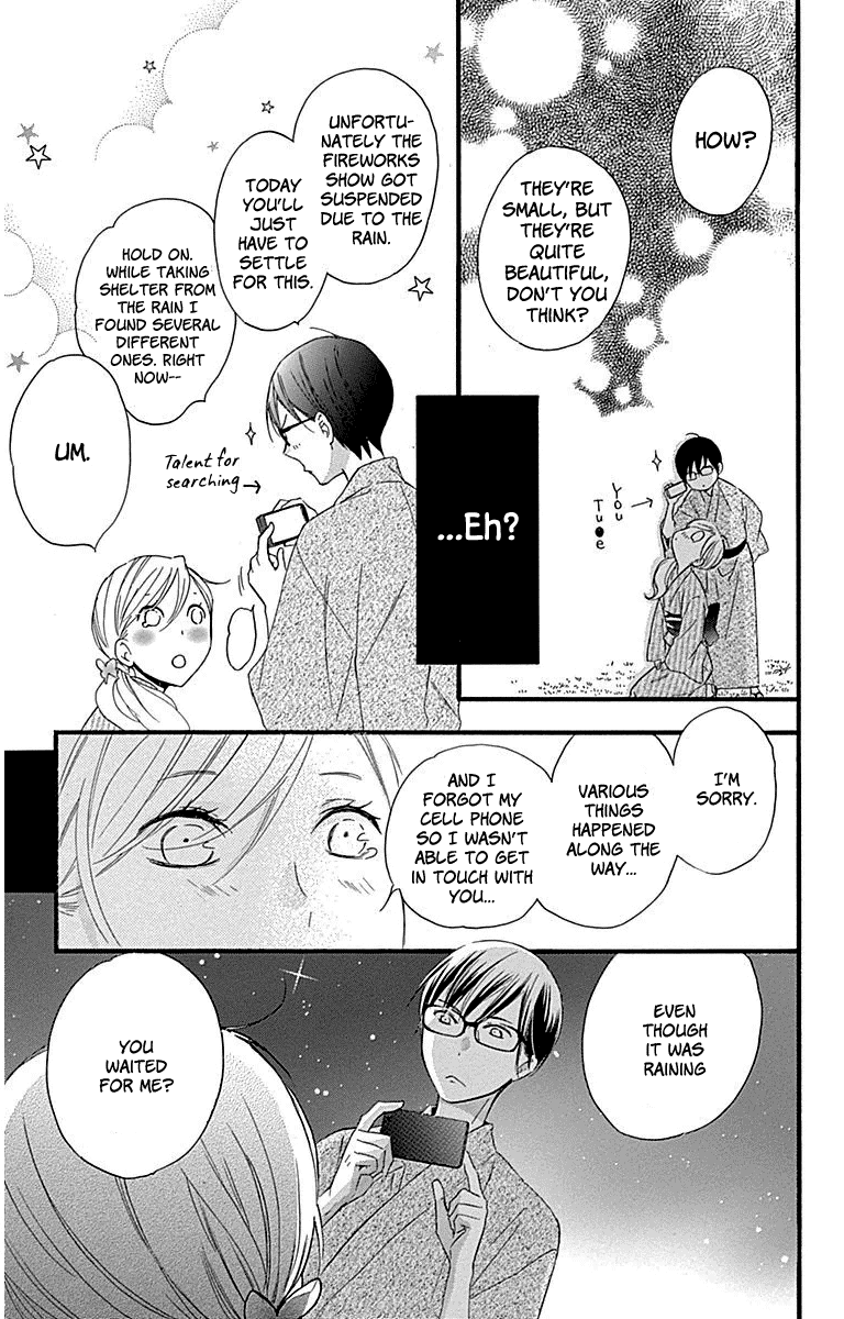 Haru X Kiyo Chapter 31 #39