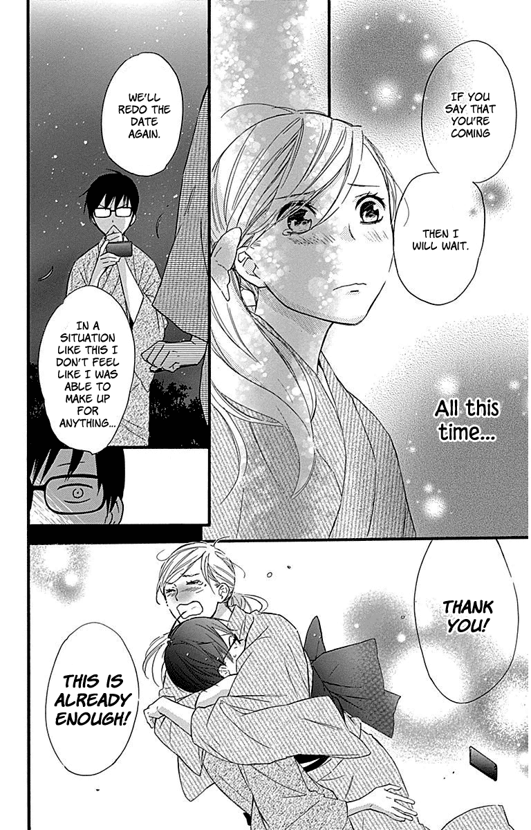 Haru X Kiyo Chapter 31 #40