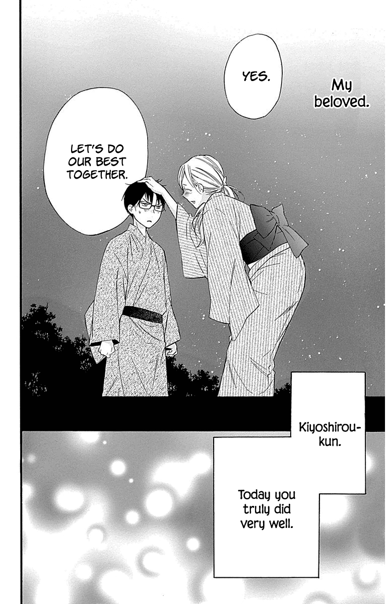 Haru X Kiyo Chapter 31 #42