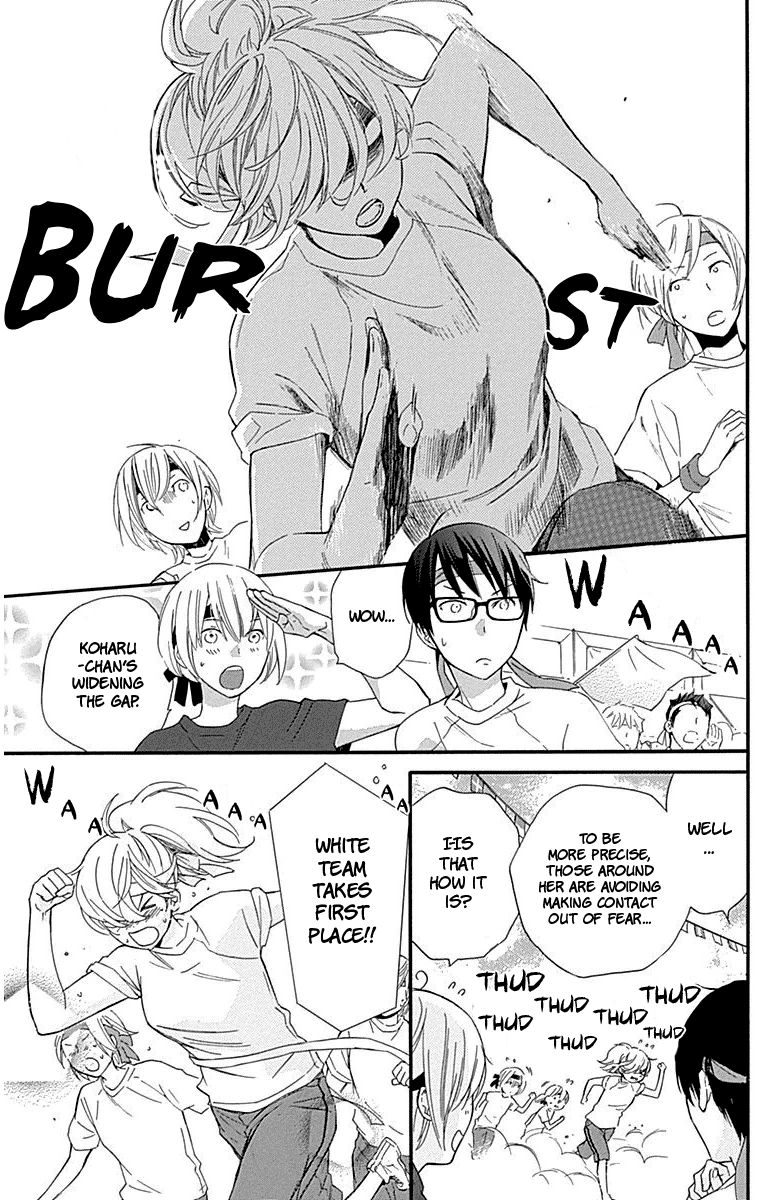 Haru X Kiyo Chapter 29 #16