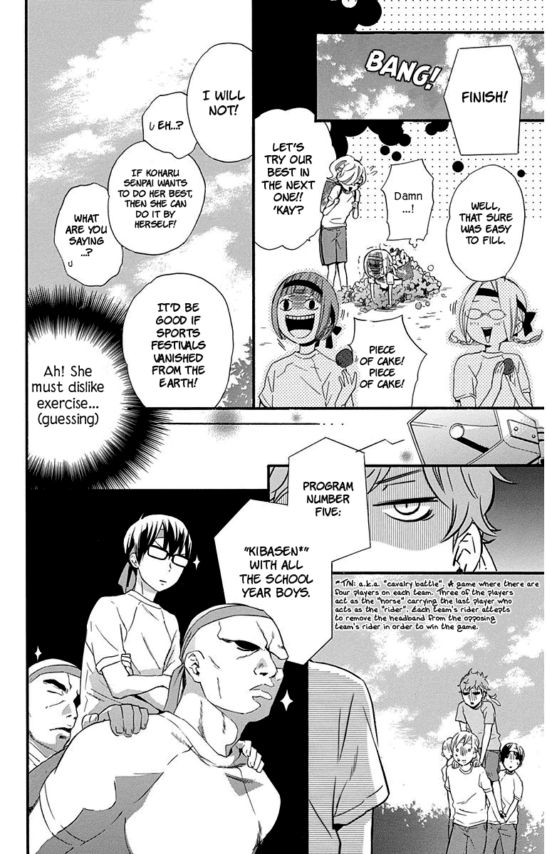 Haru X Kiyo Chapter 29 #23