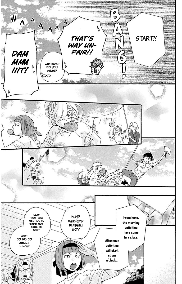 Haru X Kiyo Chapter 29 #24