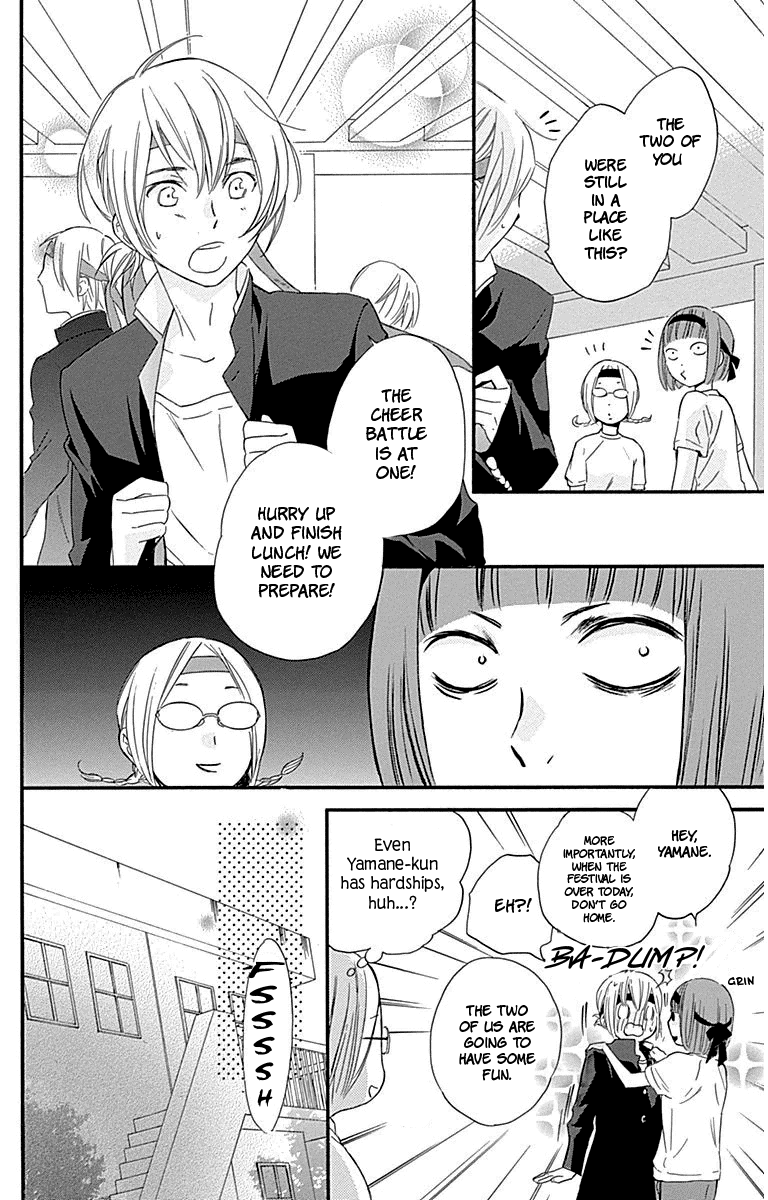 Haru X Kiyo Chapter 29 #25