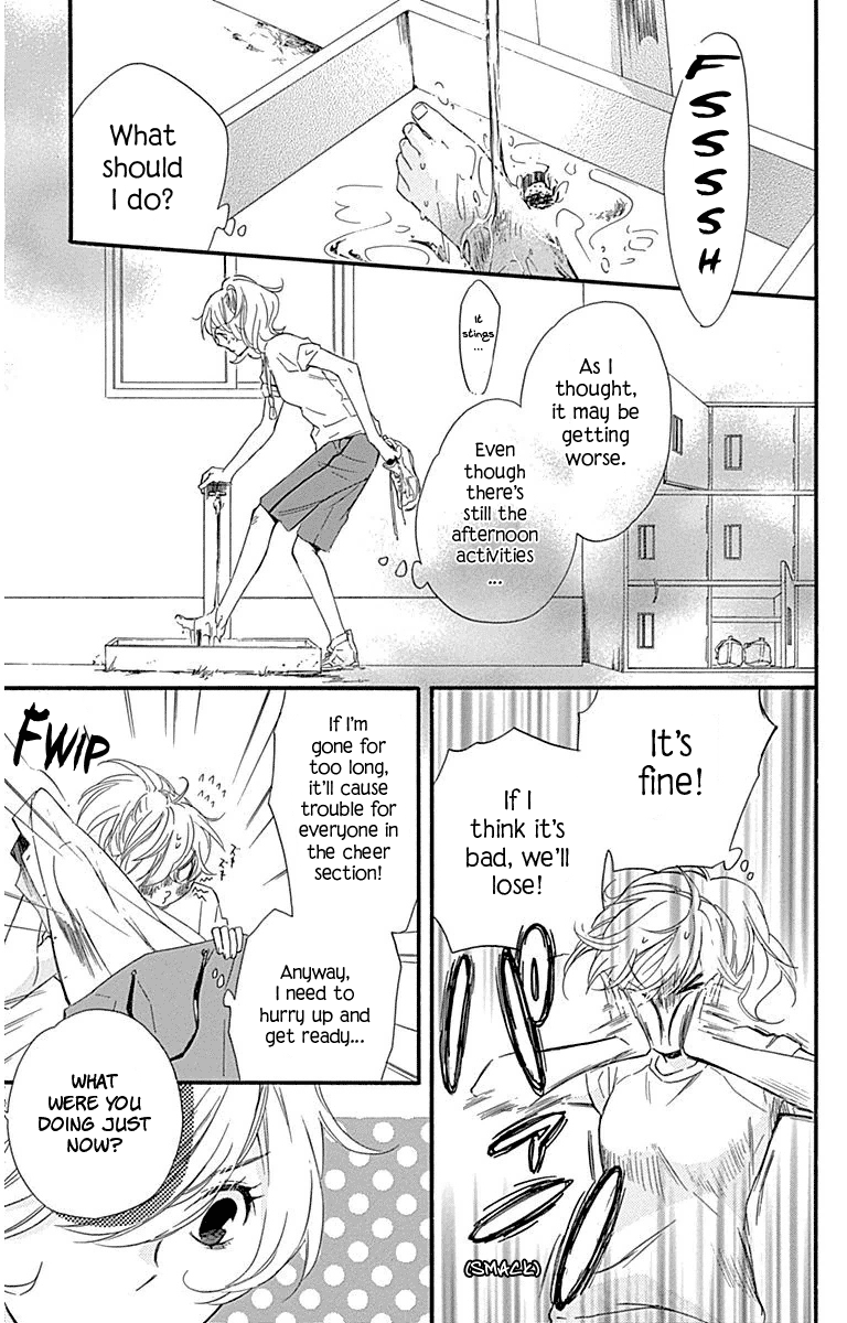 Haru X Kiyo Chapter 29 #26