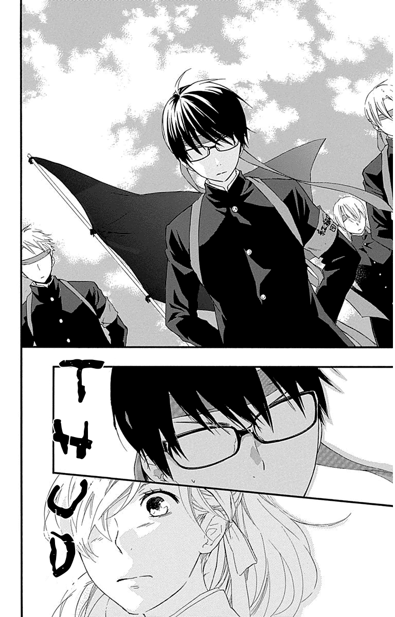 Haru X Kiyo Chapter 29 #37