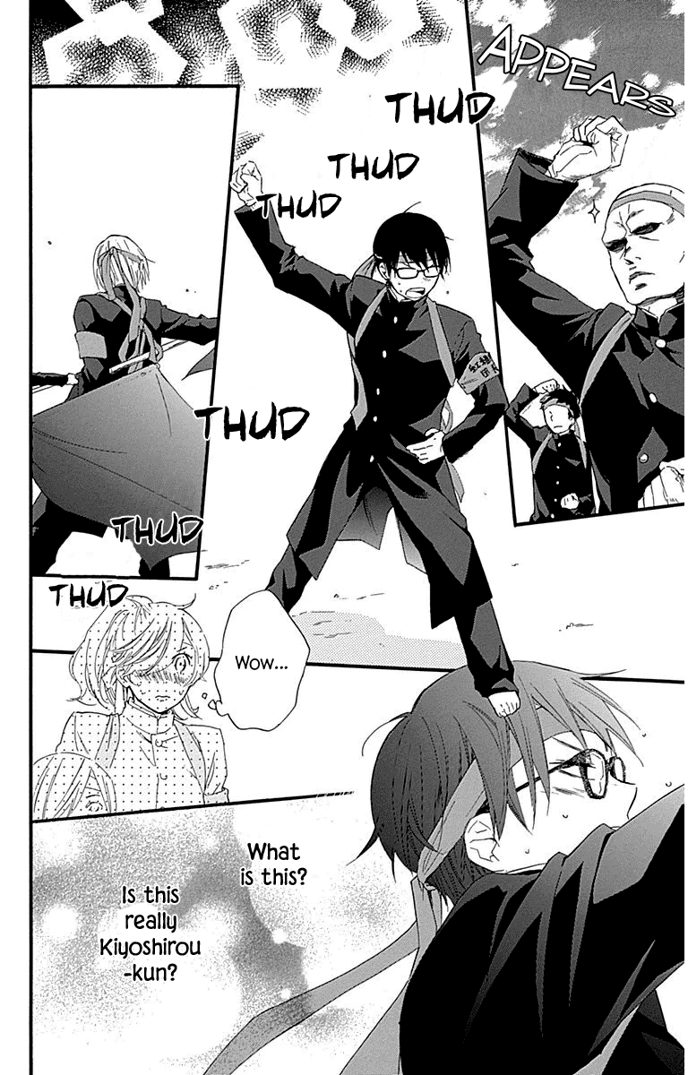 Haru X Kiyo Chapter 29 #39