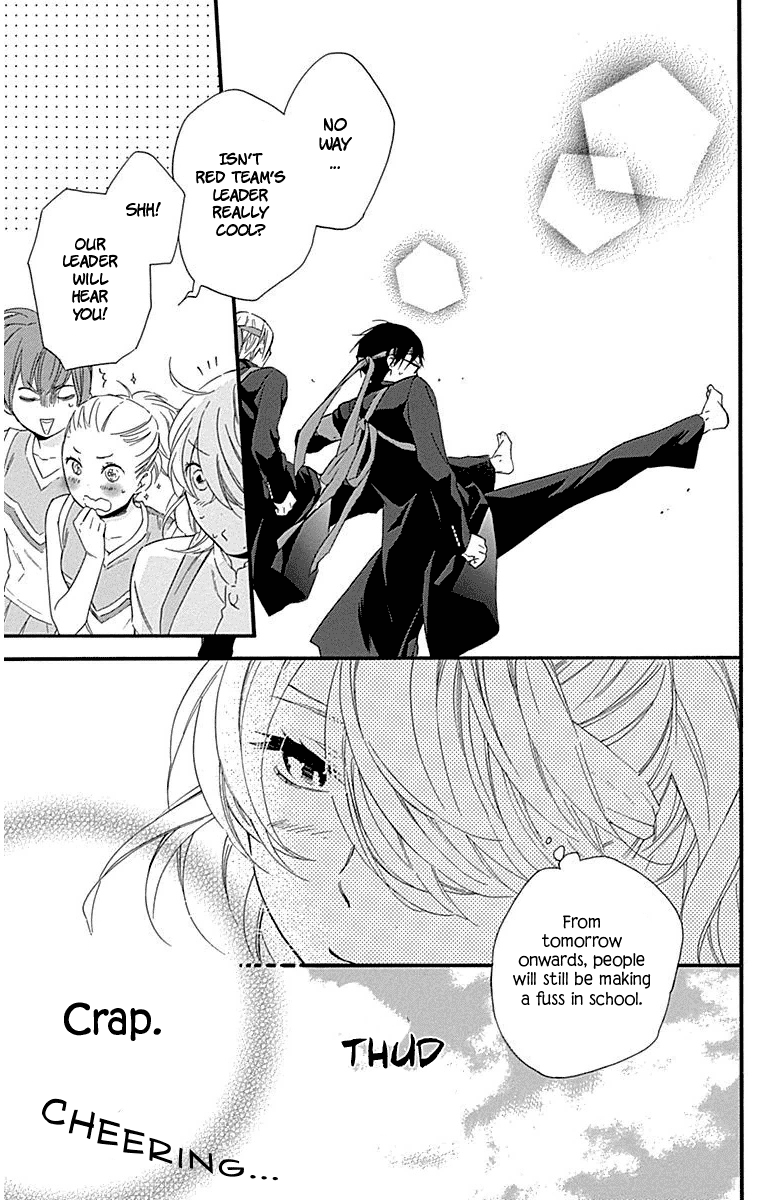 Haru X Kiyo Chapter 29 #40