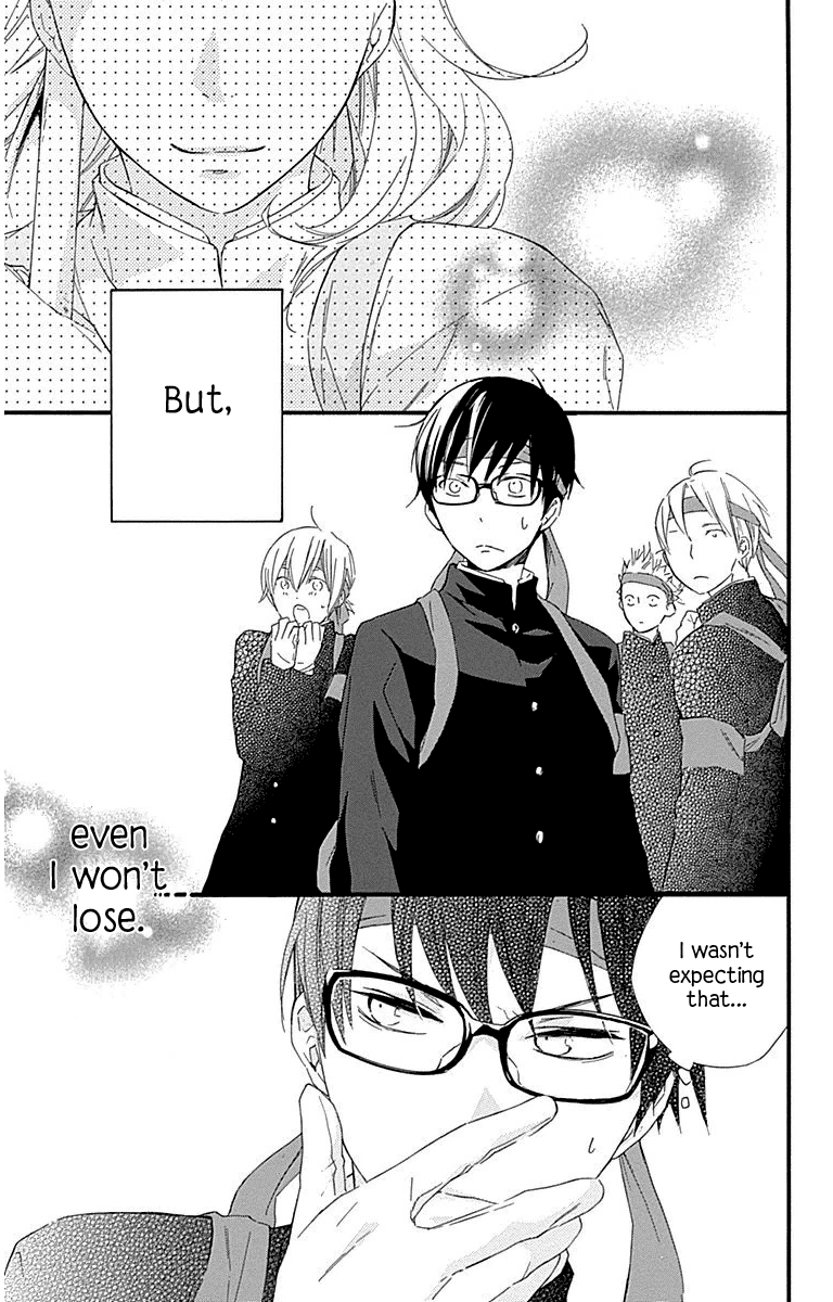 Haru X Kiyo Chapter 29 #42