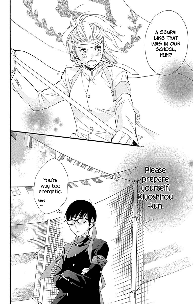 Haru X Kiyo Chapter 29 #45