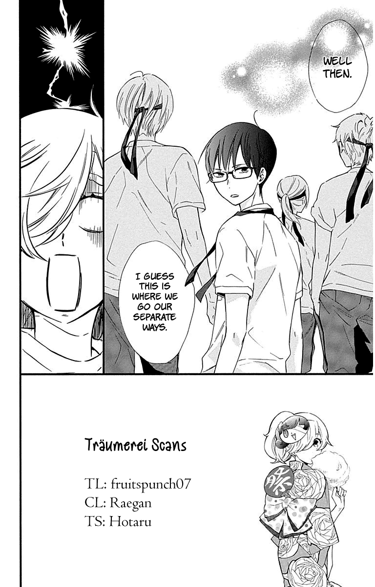 Haru X Kiyo Chapter 27 #2