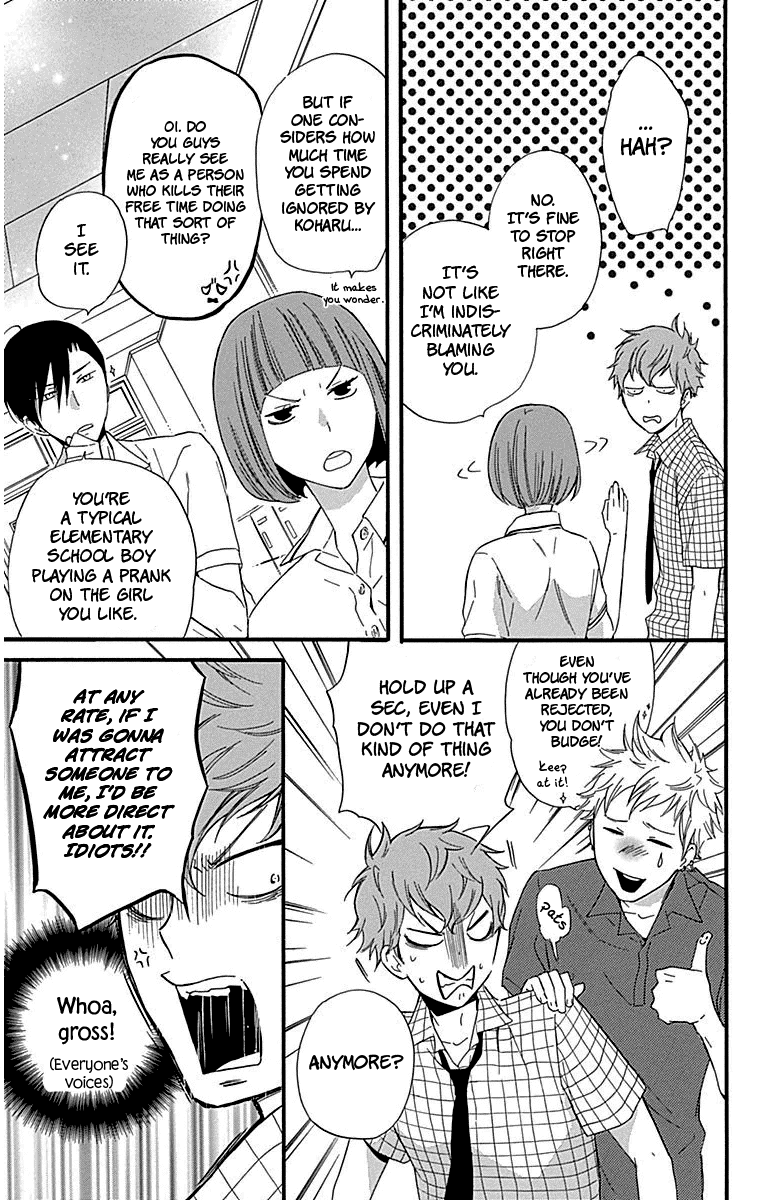 Haru X Kiyo Chapter 27 #23