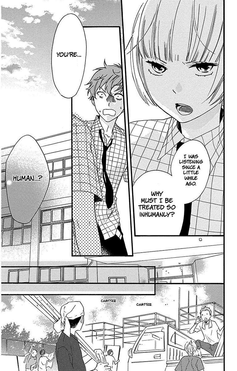 Haru X Kiyo Chapter 27 #27