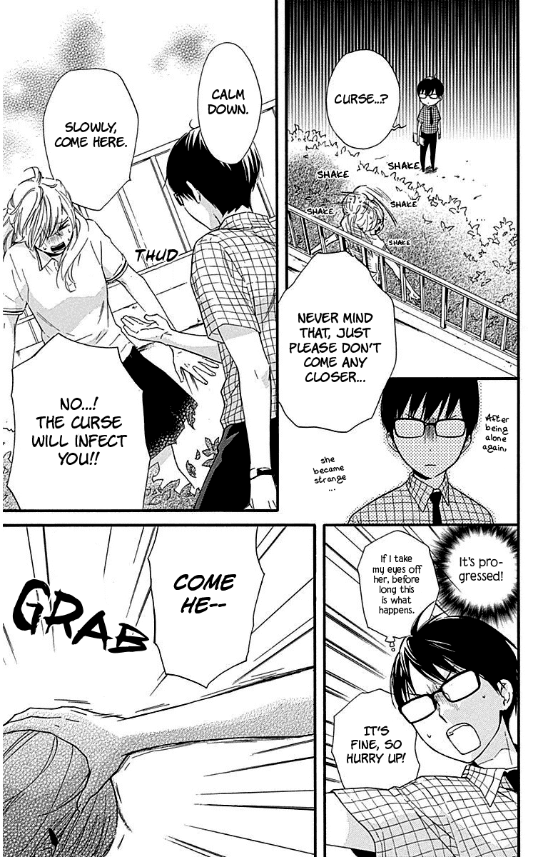 Haru X Kiyo Chapter 27 #29