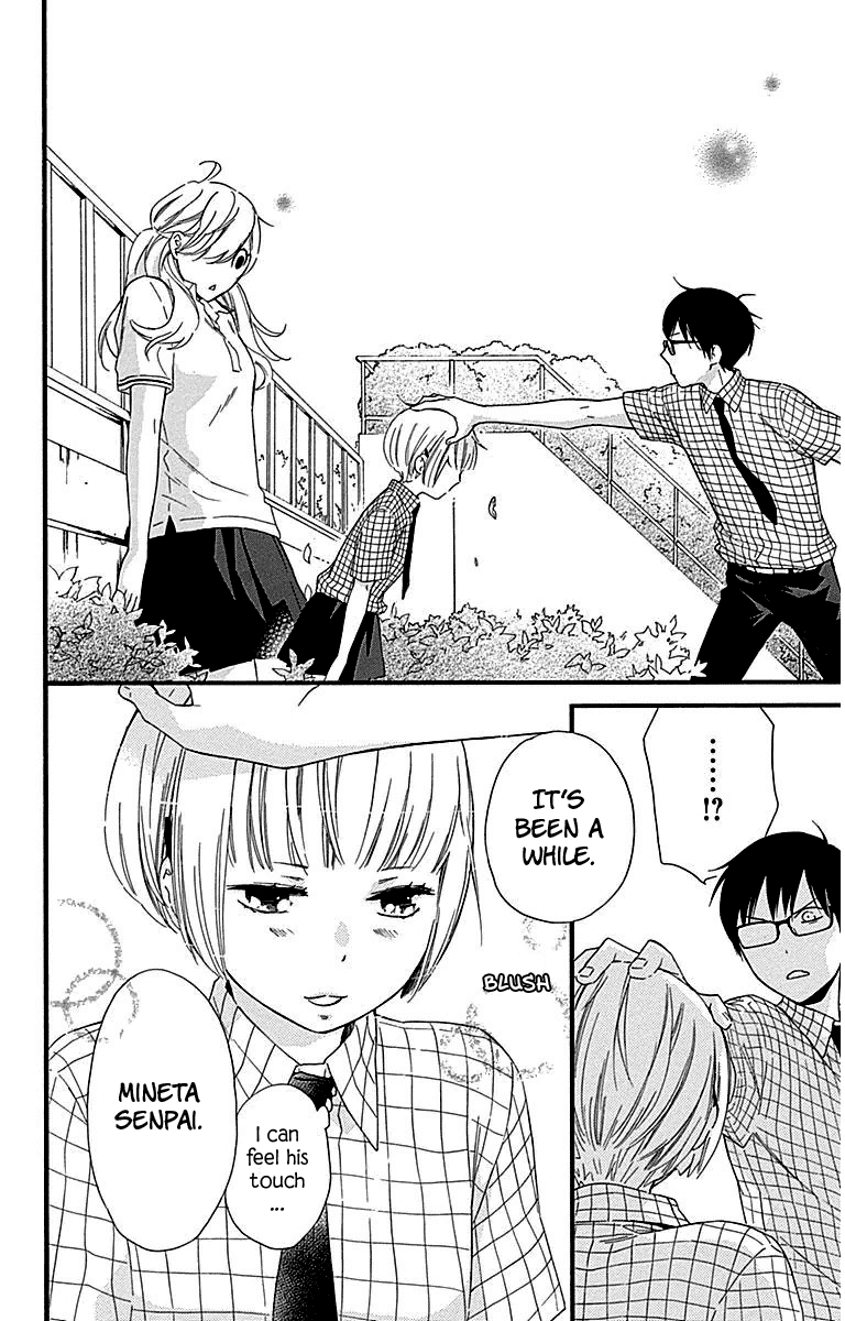 Haru X Kiyo Chapter 27 #30