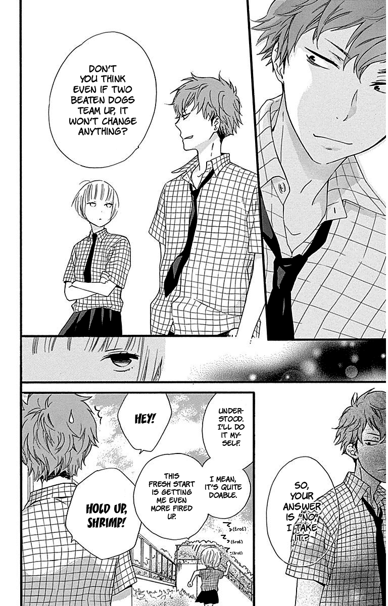 Haru X Kiyo Chapter 27 #38