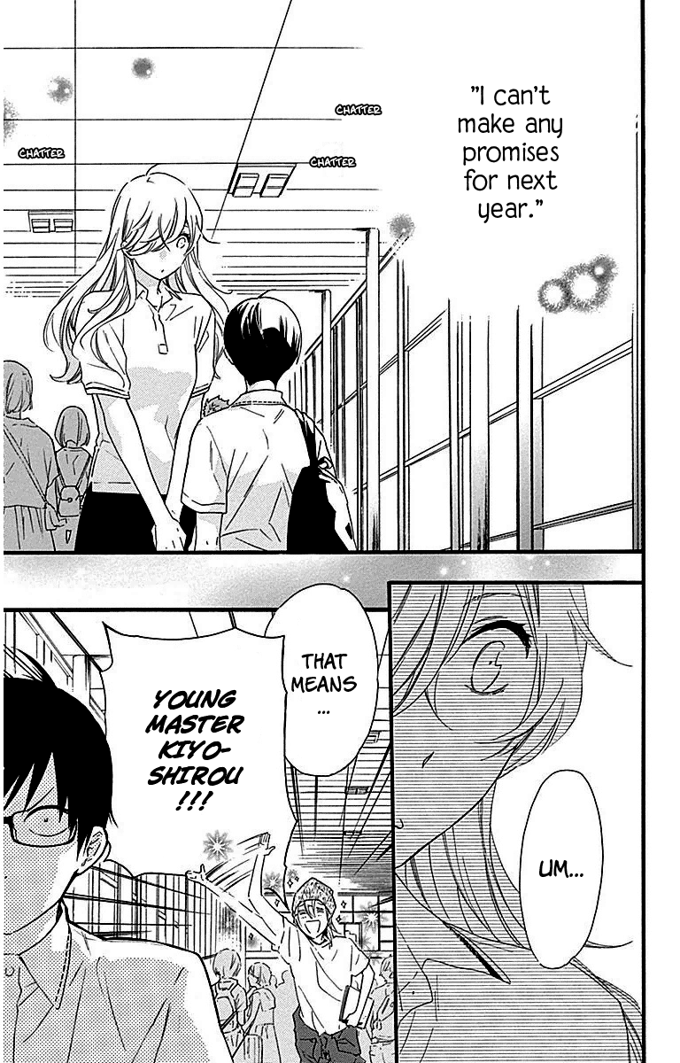 Haru X Kiyo Chapter 26 #3