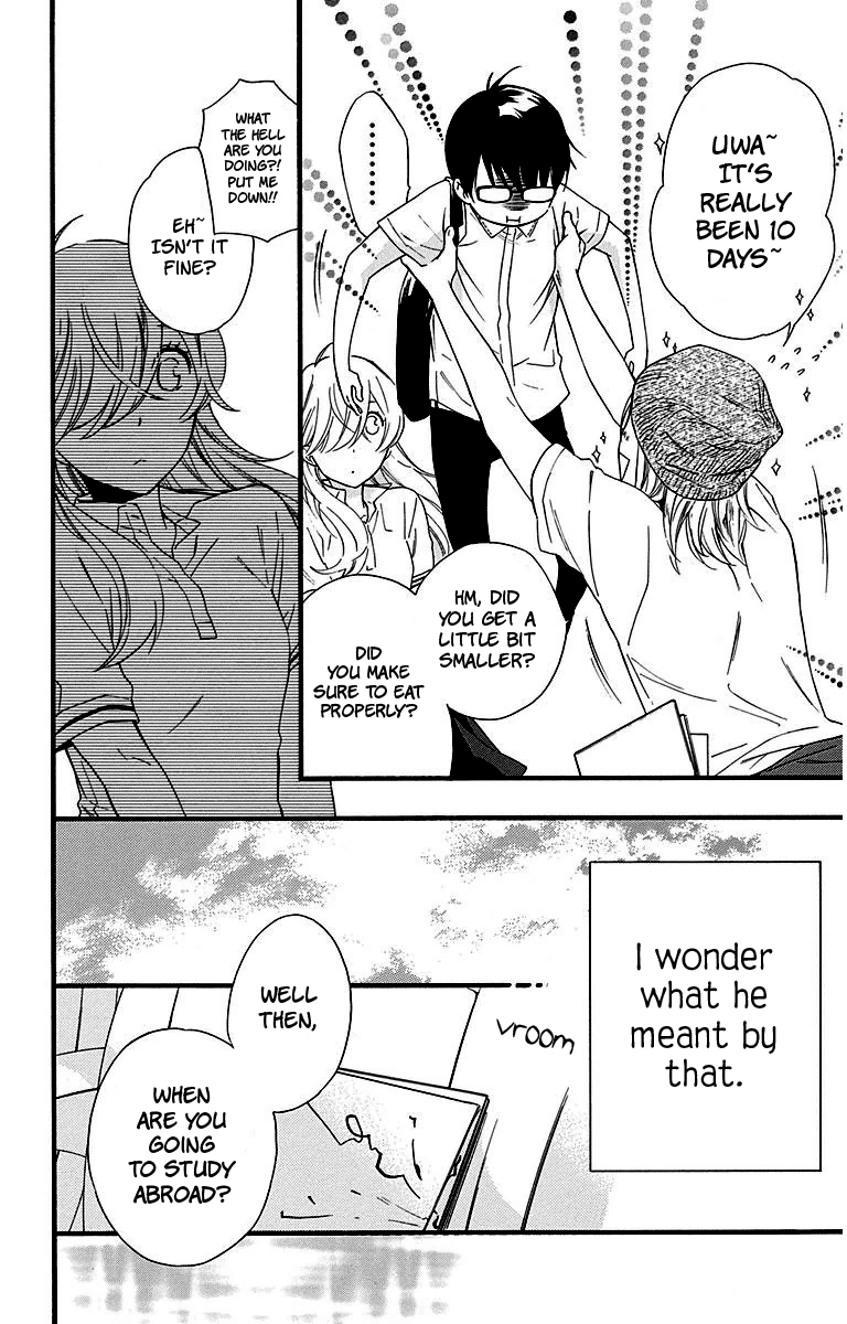 Haru X Kiyo Chapter 26 #4