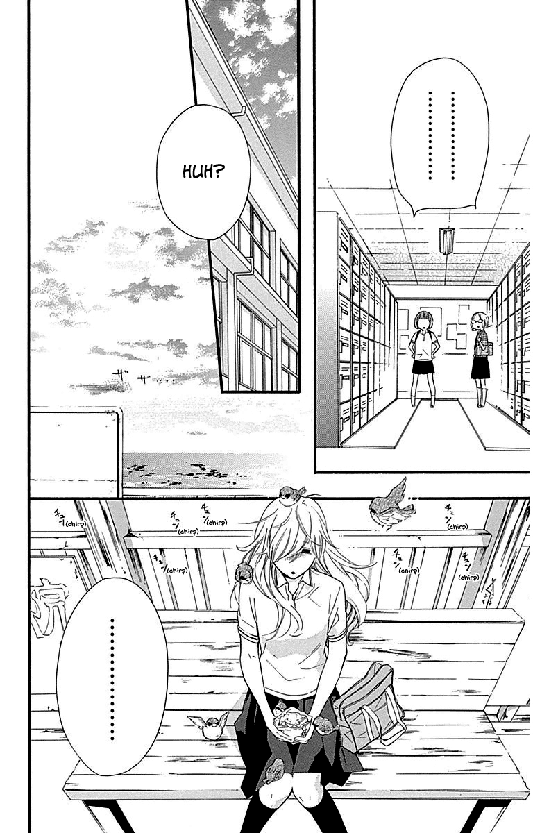 Haru X Kiyo Chapter 26 #14