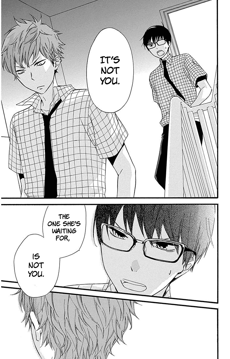 Haru X Kiyo Chapter 26 #23