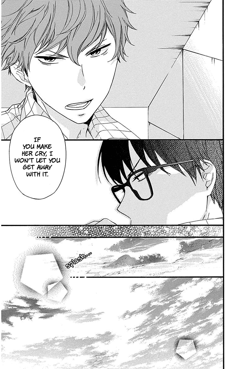 Haru X Kiyo Chapter 26 #25