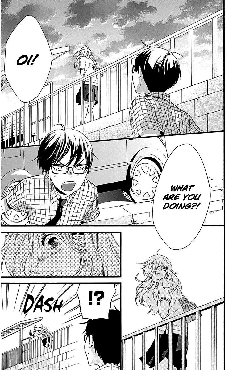 Haru X Kiyo Chapter 26 #29