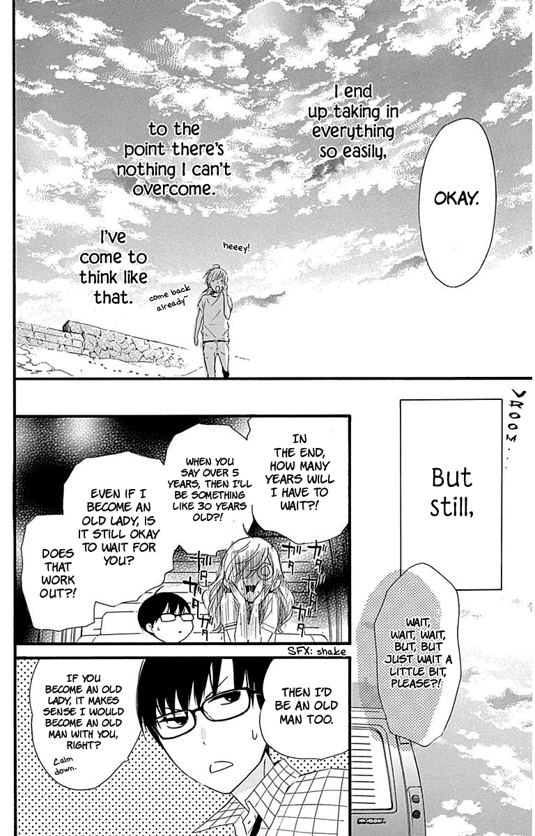 Haru X Kiyo Chapter 26 #40