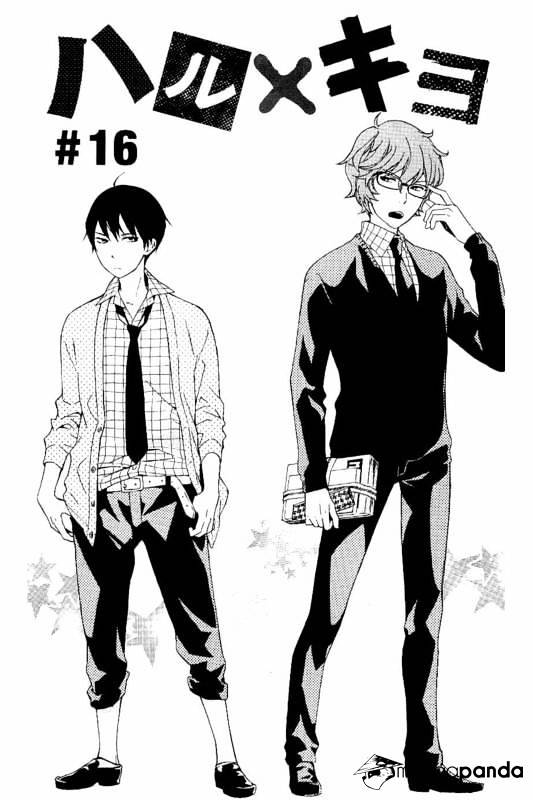 Haru X Kiyo Chapter 16 #2