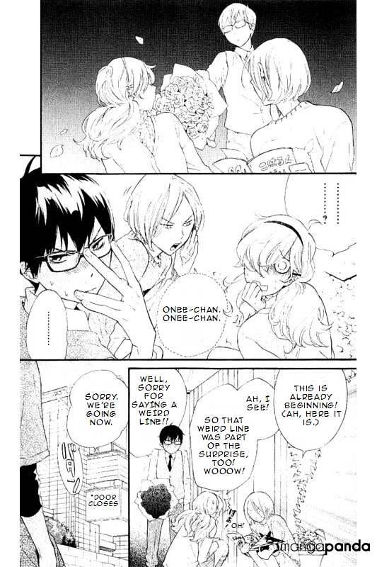 Haru X Kiyo Chapter 16 #8