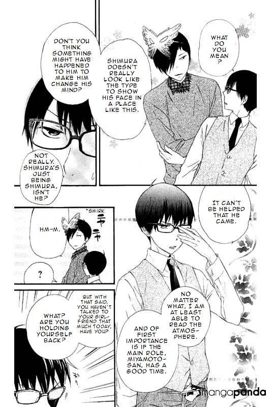 Haru X Kiyo Chapter 16 #15