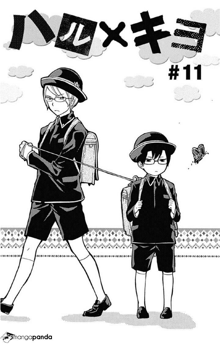 Haru X Kiyo Chapter 11 #1