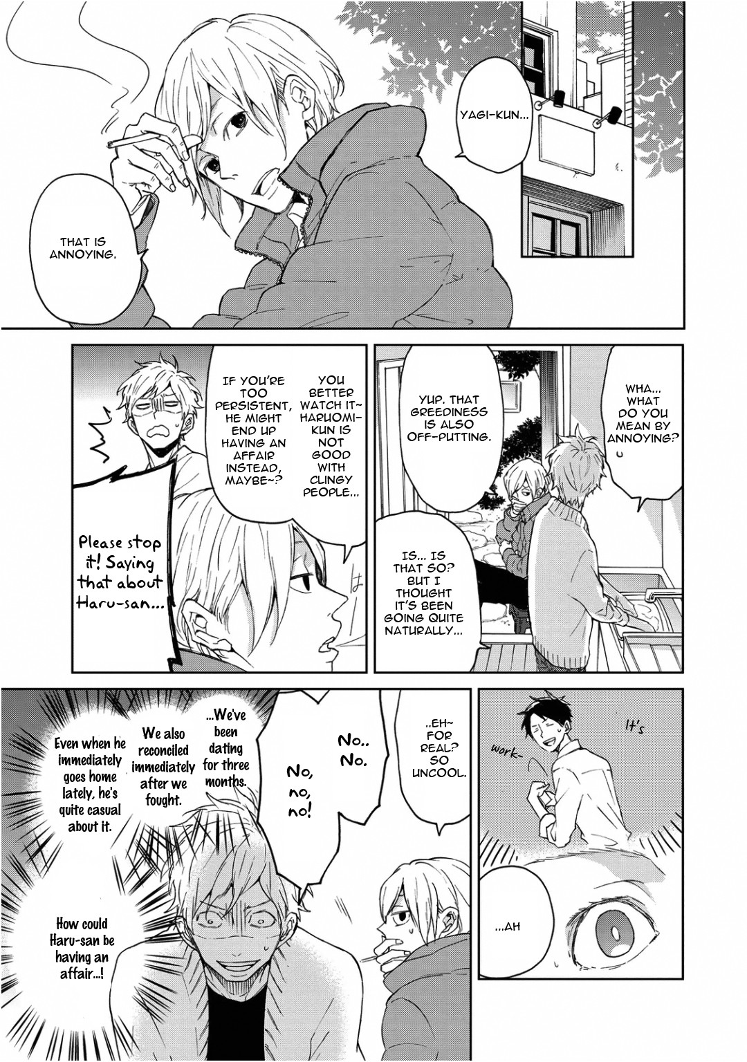 Wagamama Basic Chapter 4 #7