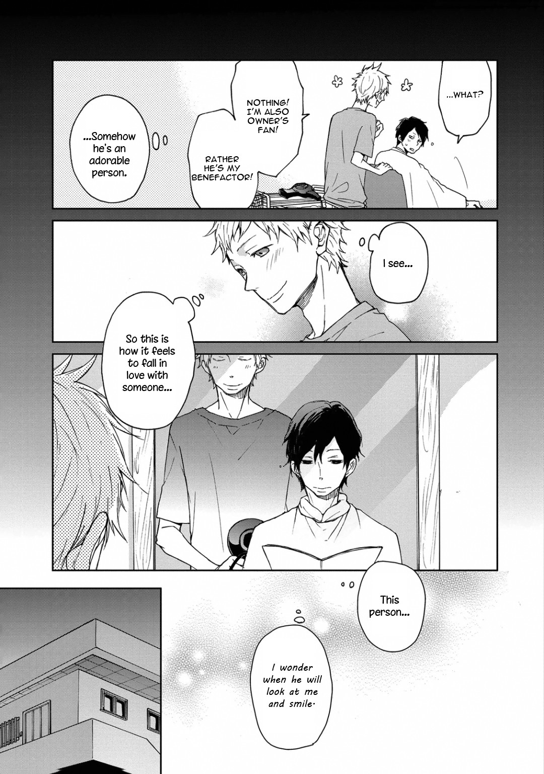 Wagamama Basic Chapter 4 #11