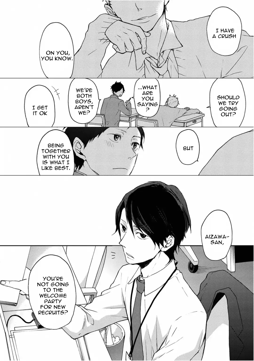 Wagamama Basic Chapter 1 #10