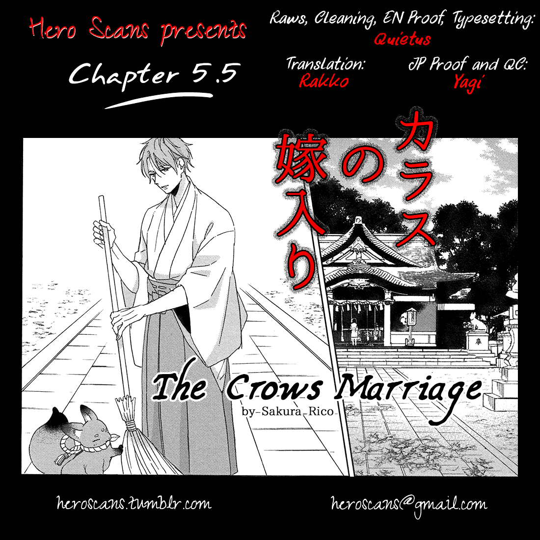 The Crows Marriage Chapter 5.5 #3