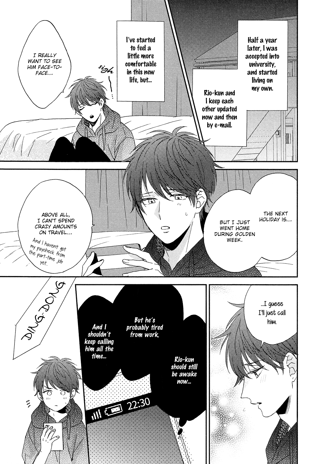 The Crows Marriage Chapter 5.5 #6