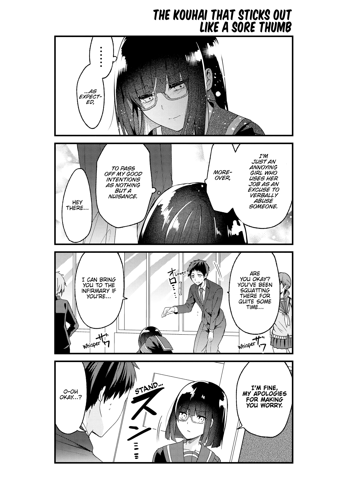 Just Flirting With A Cute, Annoying Kouhai Chapter 5 #15