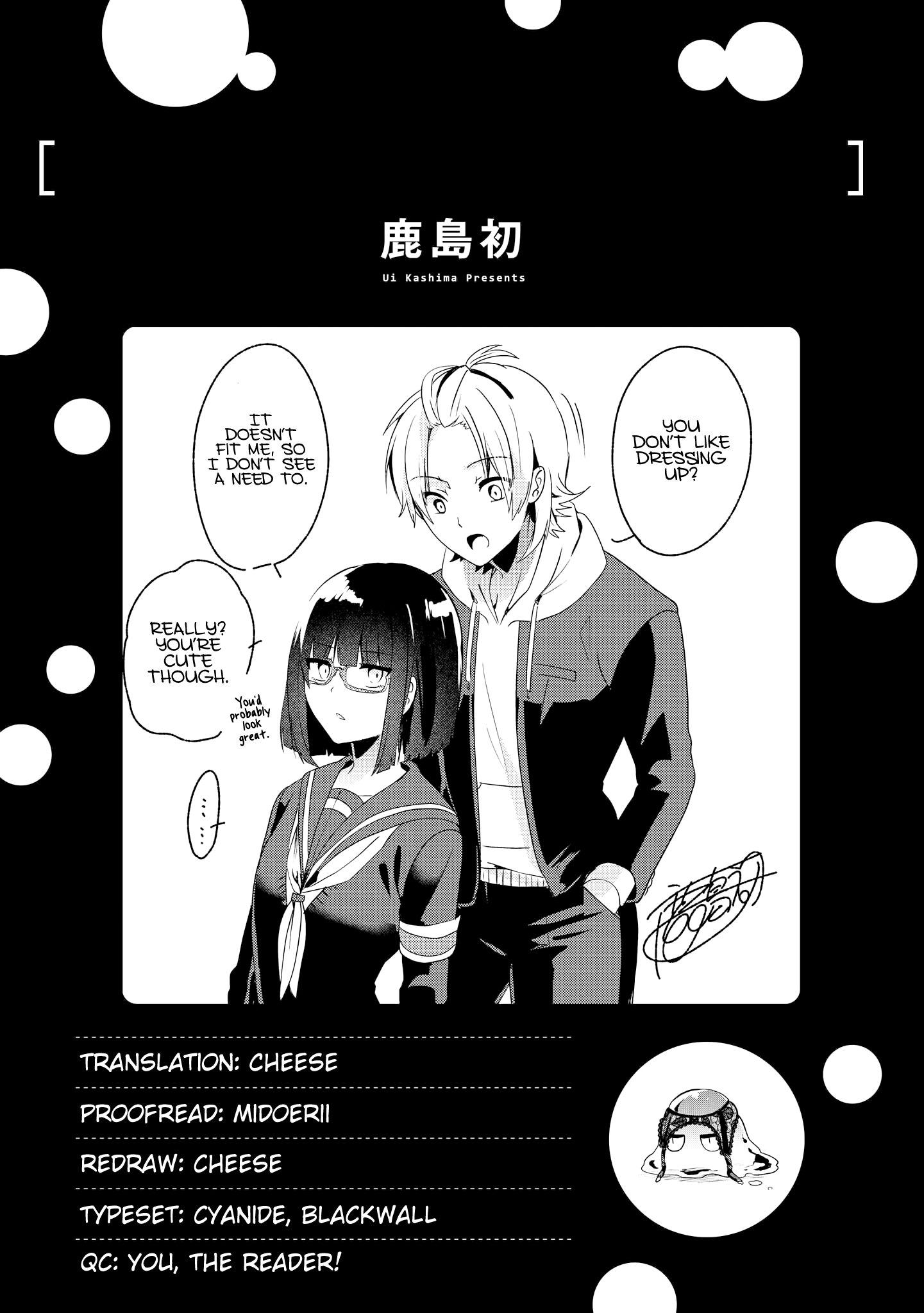 Just Flirting With A Cute, Annoying Kouhai Chapter 5 #20