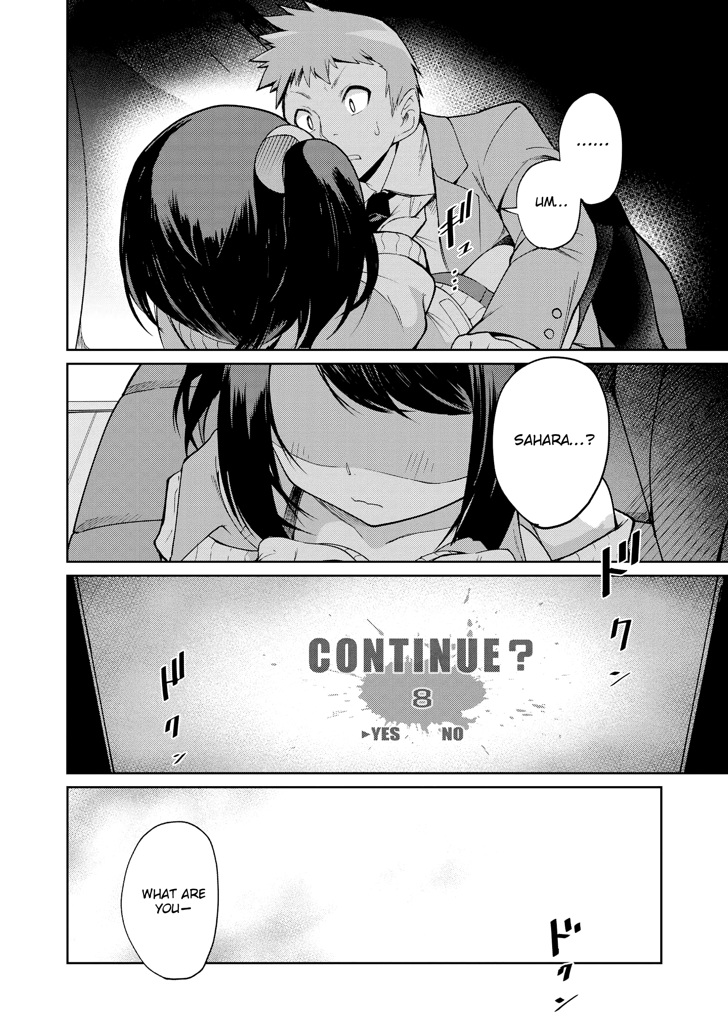 Just Flirting With A Cute, Annoying Kouhai Chapter 3 #22