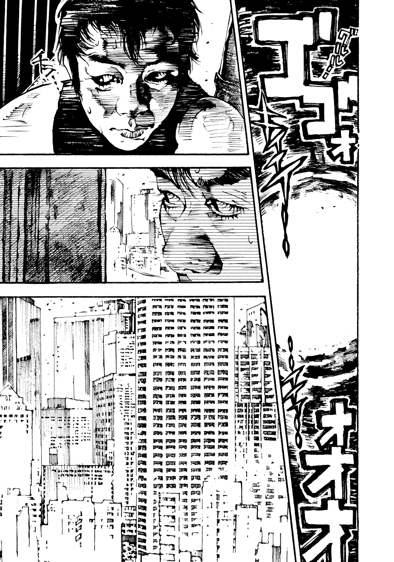 Tetsuo: The Bullet Man Chapter 3 #42