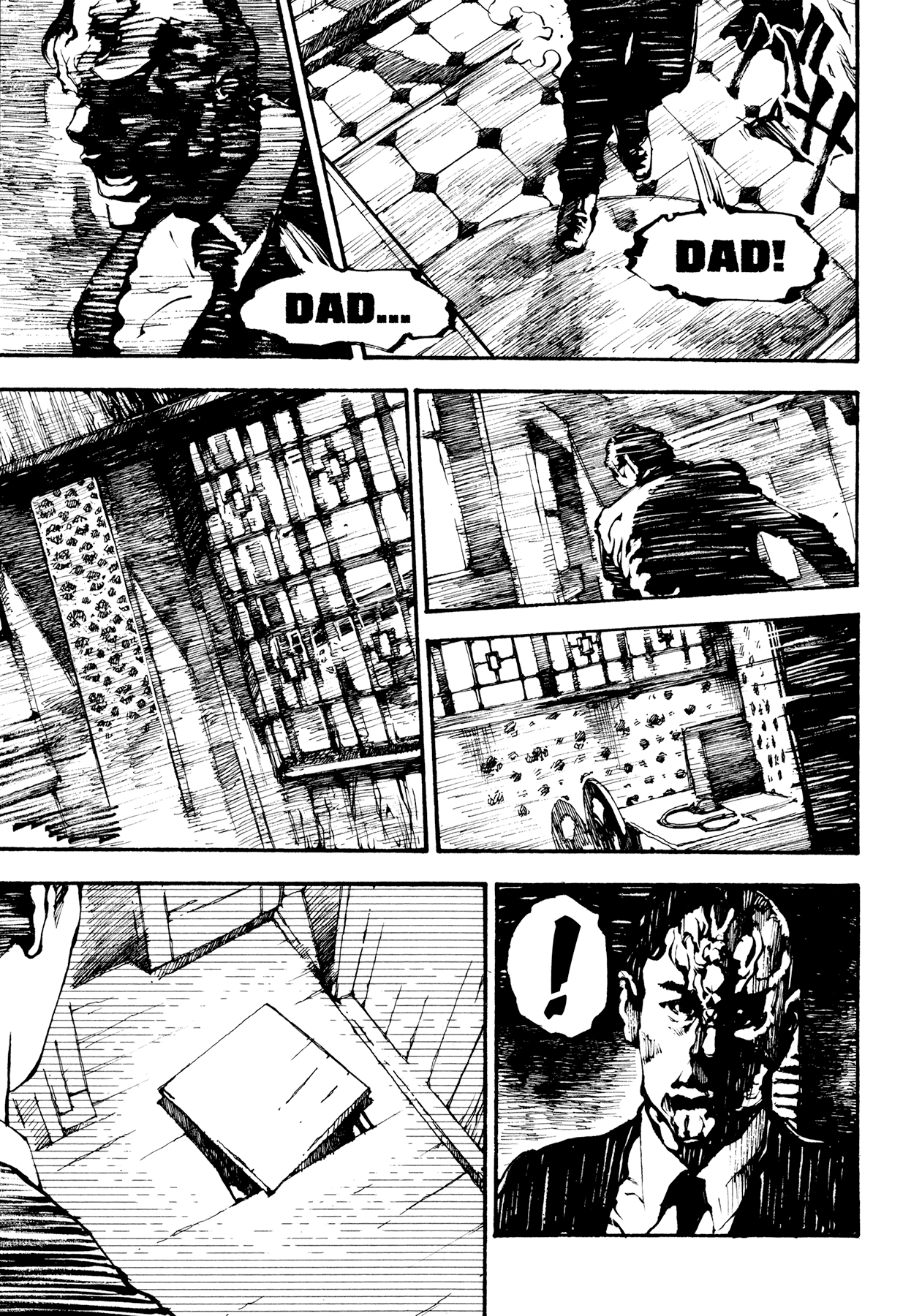 Tetsuo: The Bullet Man Chapter 2 #11