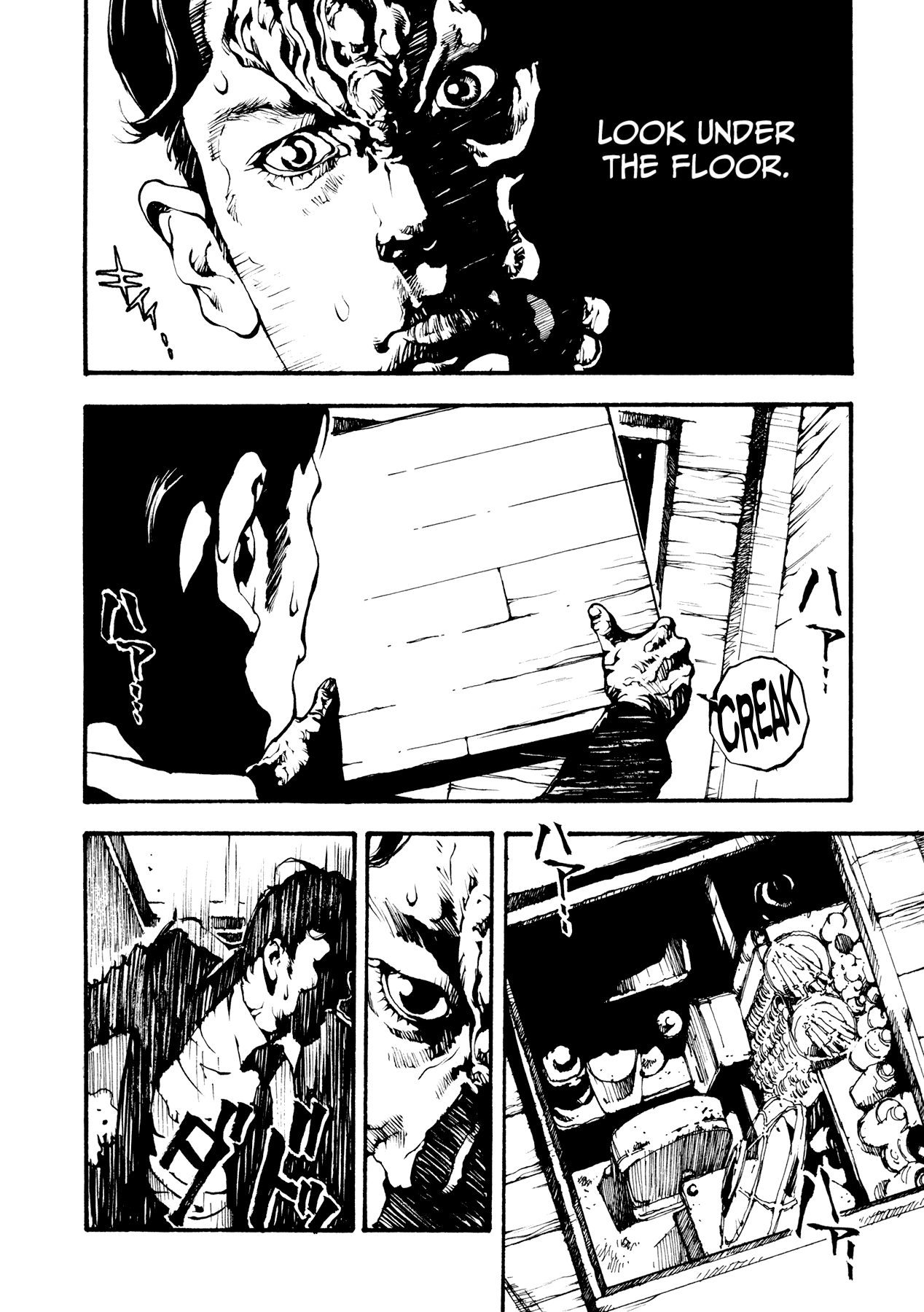 Tetsuo: The Bullet Man Chapter 2 #12