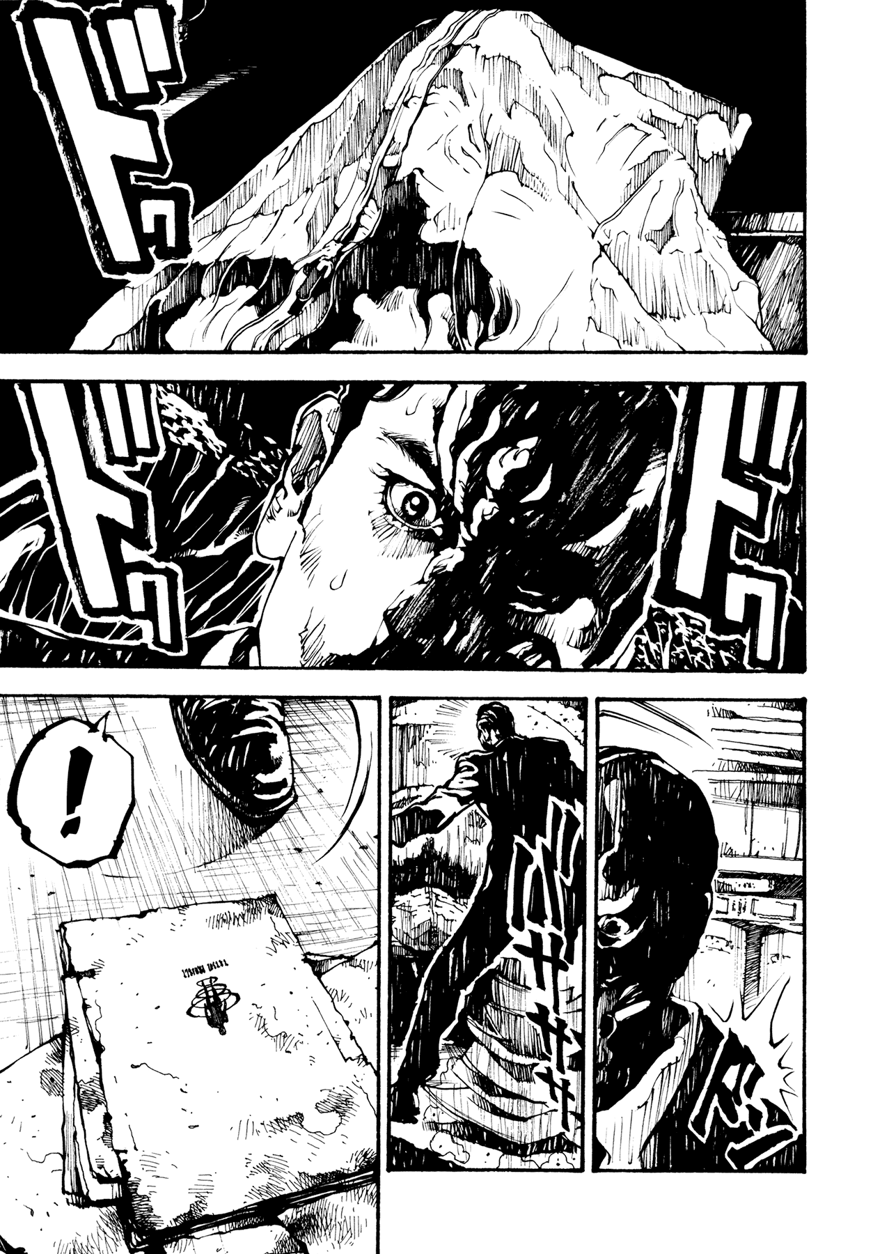 Tetsuo: The Bullet Man Chapter 2 #17