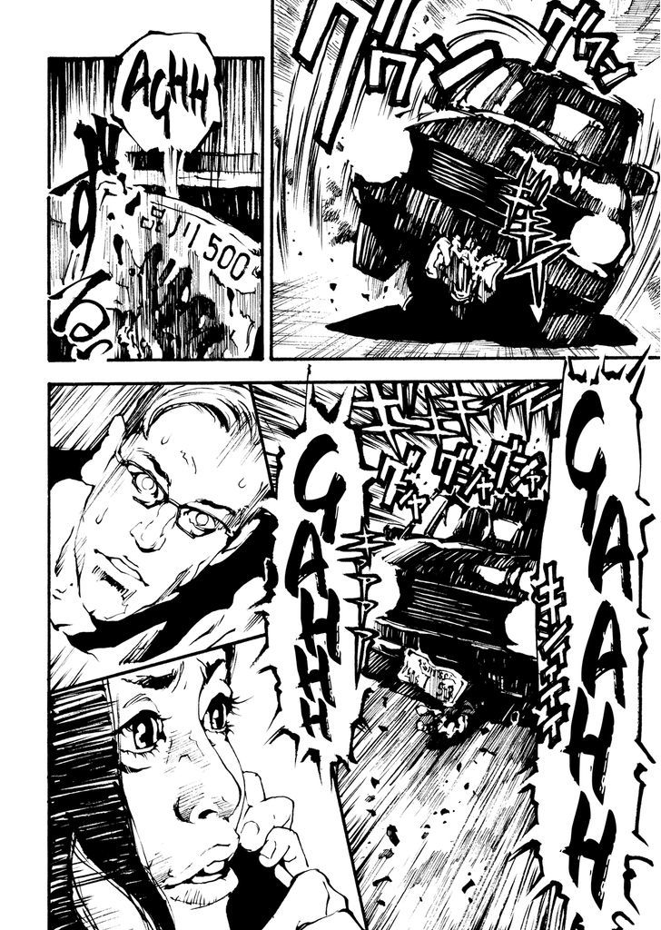 Tetsuo: The Bullet Man Chapter 1.1 #27